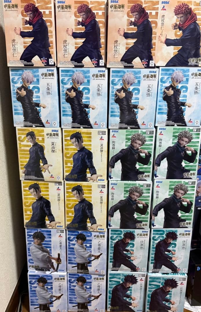 呪術廻戦 フィギュア6種セット 呪術廻戦 6体 フィギュアセット 呪術廻戦の1/6スケール特級フィギュア
