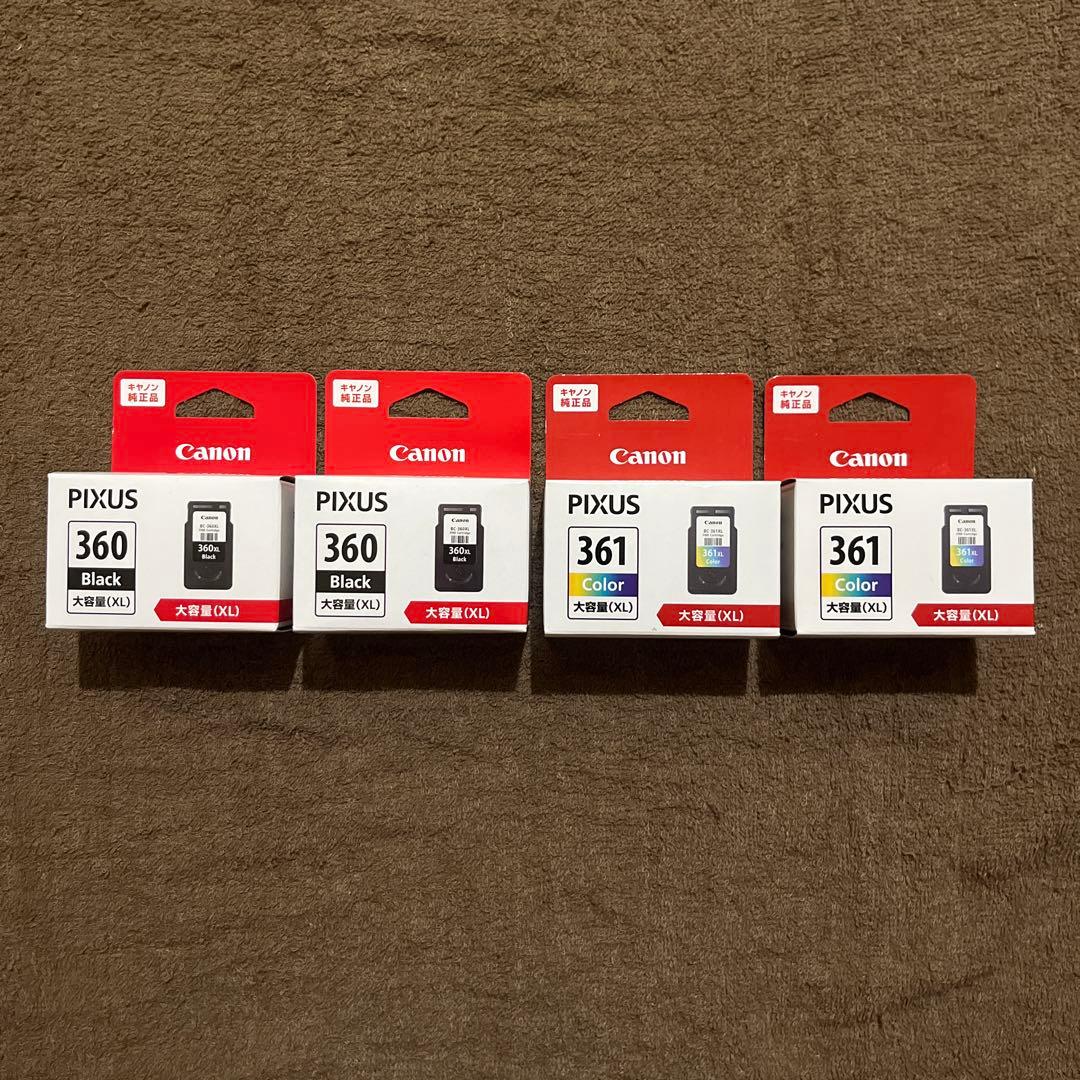 Canon BC361XL+360XL 純正大容量インクセット新品❷ キヤノン BC-360XL+BC-361XL 純正インク 大容量タイプ 各色1個 計2個