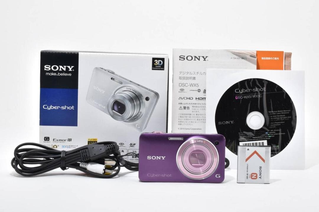 美品 ソニー SONY Cyber-shot DSC-WX5 パープル A309 美品 ソニー SONY Cyber-shot DSC-WX5 パープル A309 - メルカリ