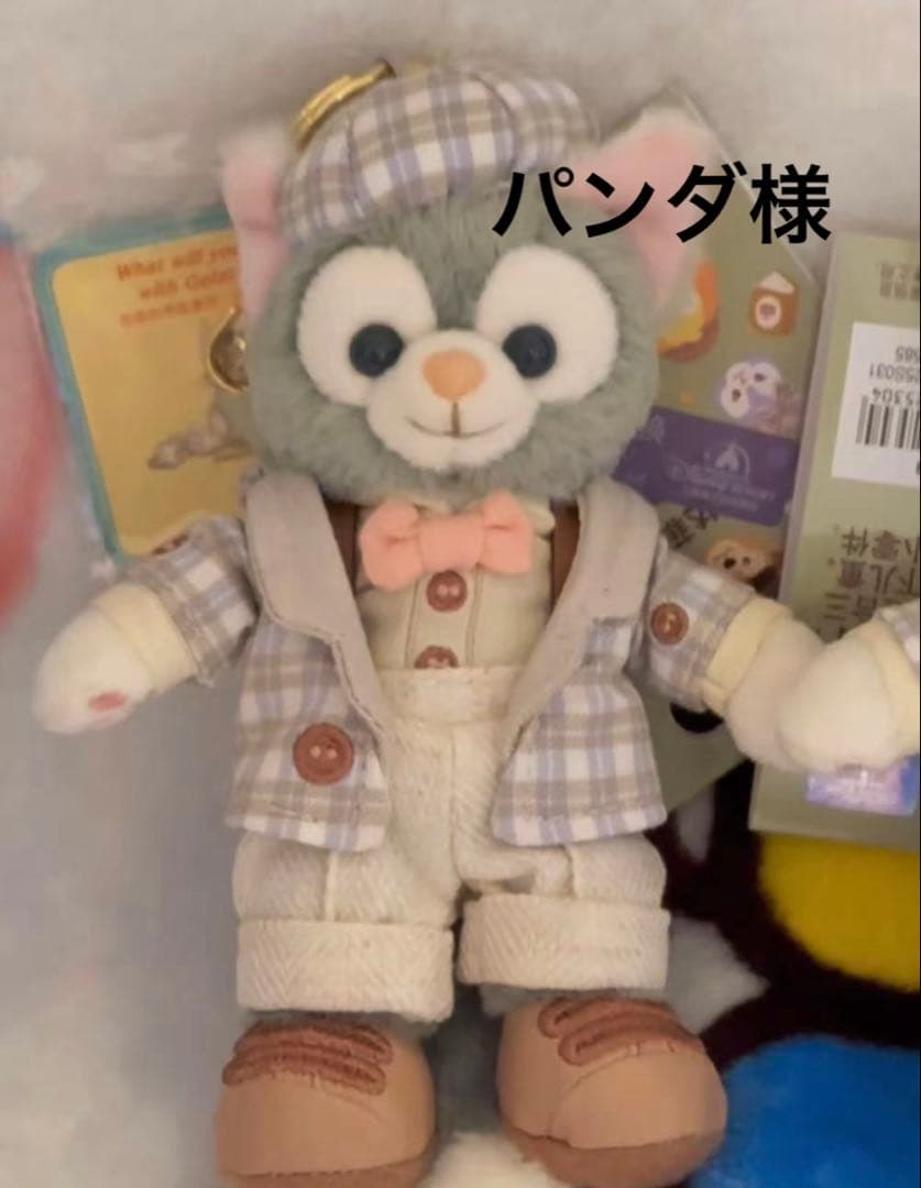 パンダ様 楽天市場】モノマネ ギミック まねまね 録音パンダ【送料無料】（沖縄