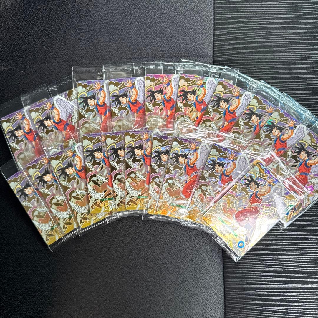 天使悟空　SDVP-020 20枚セット 天使悟空 SDVP-020 20枚セット ドラゴンボールスーパーダイバーズ