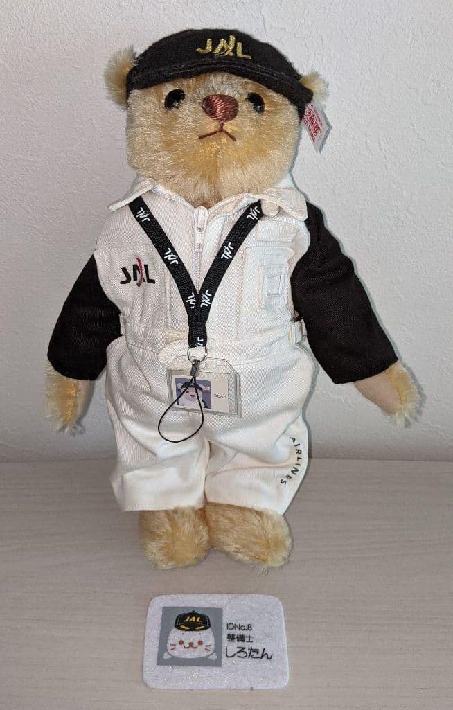 JAL Teddybear テディベアJAL SHOP1000体限定アンティーク 希少】JAL Teddybear テディベア JAL SHOP 1000体限定 希少】JAL