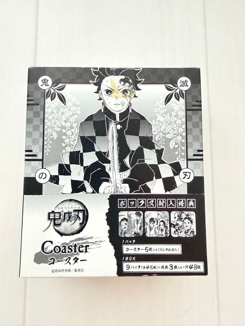 入手困難 新品未開封 鬼滅の刃 コースターセット ボックス 未開封】鬼滅の刃 原画展 アートコースター 1BOX - メルカリ