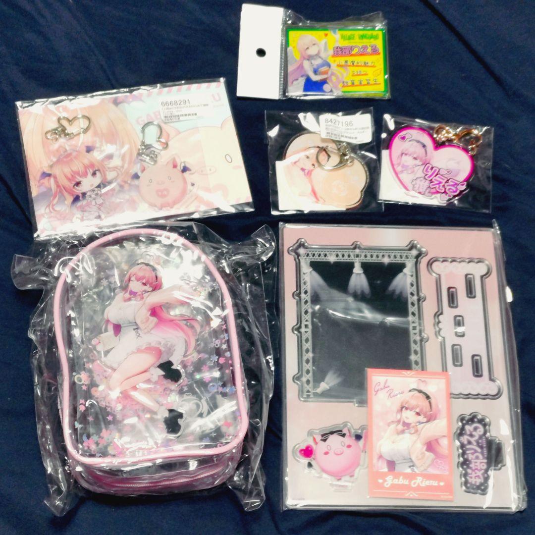 あおぎり高校 我部りえる グッズセット あおぎり高校 我部りえる 5周年記念グッズセット – viviON BLUE