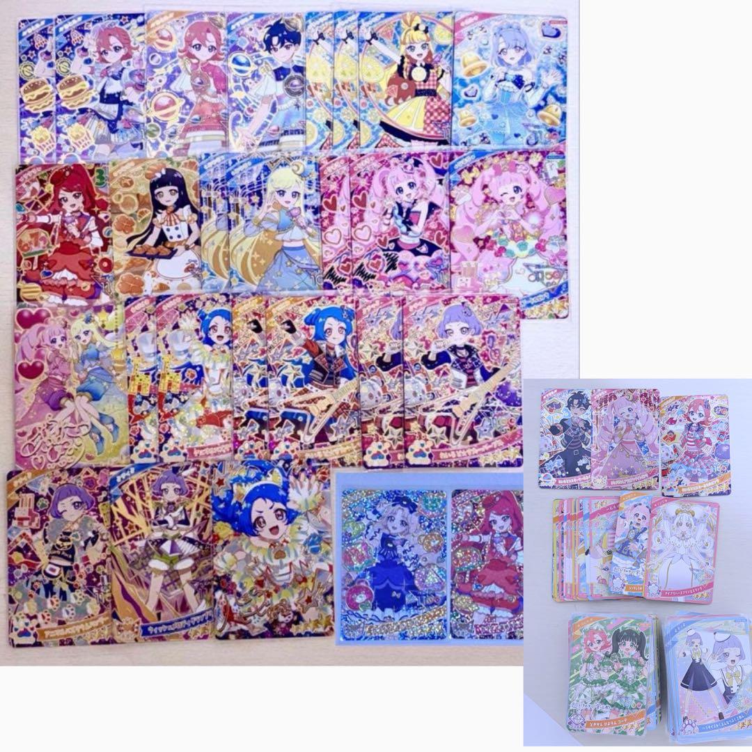 アイプリカード たまき リング編 第6弾 アイプリ カード まとめ売り