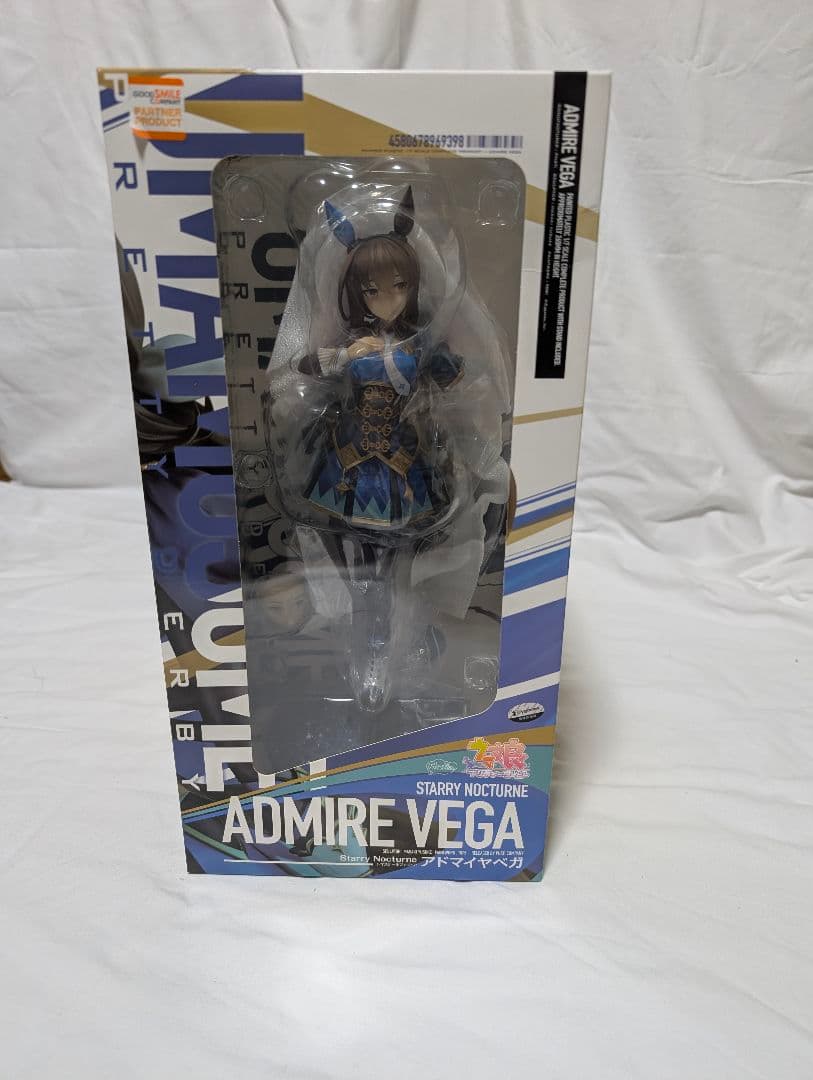 【未開封】ウマ娘 アドマイヤベガ 1/7 スケールフィギュア ファットカンパニー ファット・カンパニー 【限定販売】ウマ娘 プリティーダービー