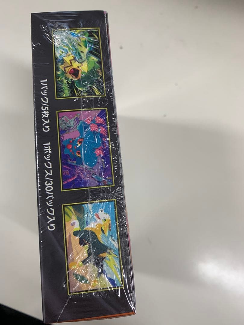 ポケモンカードゲーム インフェルノX 5BOX