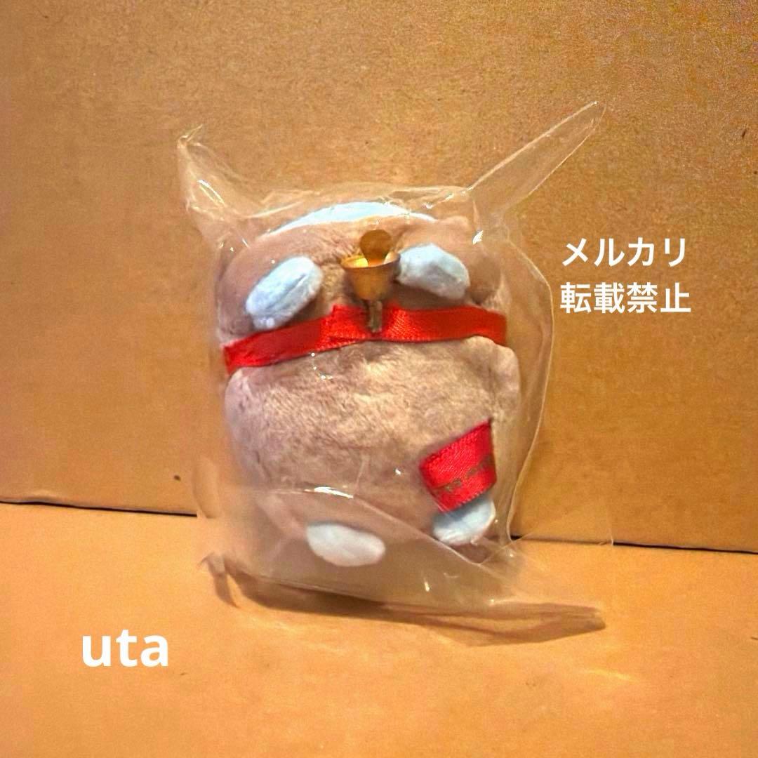 【限定品】＊すみっコぐらし　てのりぬいぐるみ（たぴおかトナカイ（ブルー））1点