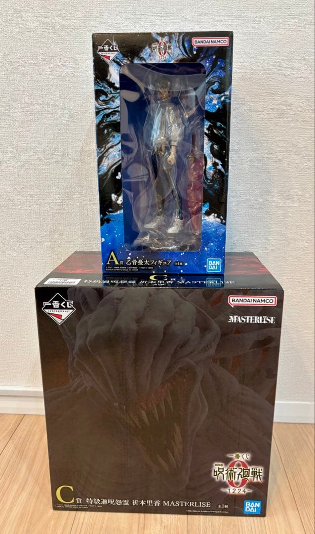 一番くじ 劇場版呪術廻戦０ C賞 祈本里香 A賞 乙骨憂太フィギュア　セット 一番くじ 劇場版 呪術廻戦 0 ー1224ー｜一番くじ倶楽部｜BANDAI