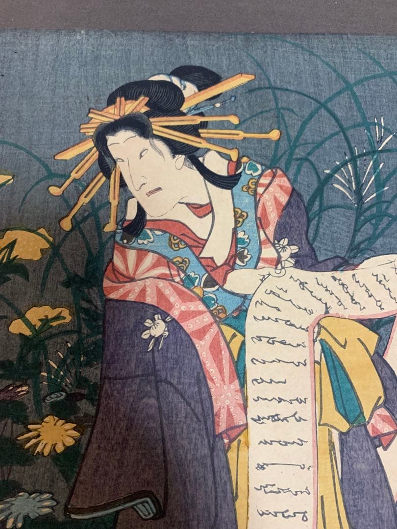 木版画 江戸時代 鶯斎 大判 浮世絵 武者絵 日本画 明治期 錦絵 Ukiyoe
