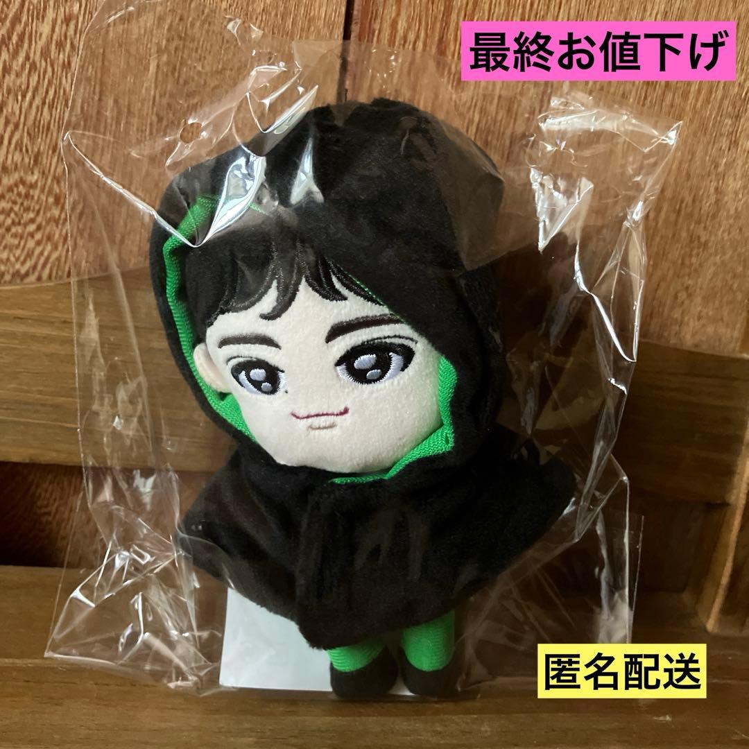 超特急 Joker タクヤ マスコット ぬいぐるみ