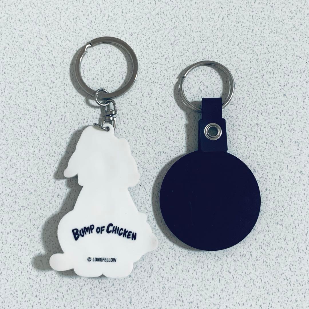 BUMP OF CHICKEN アクリルキーホルダー 王様 BUMP OF CHICKEN アクリル