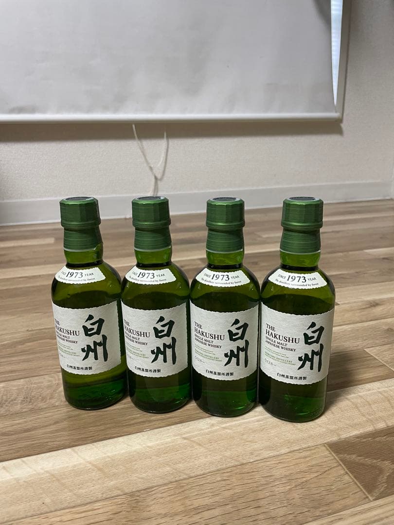 白州ミニボトル　180ml 4本セット 山崎・白州ミニボトルウイスキーセット 180ml NA 4本 【公式通販】