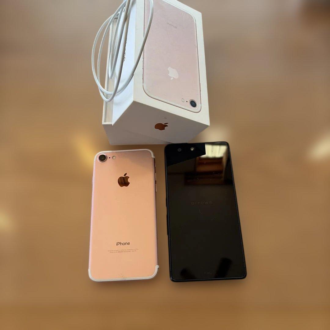 iPhone7 .アローズ Rose Gold-hero-zoom.png