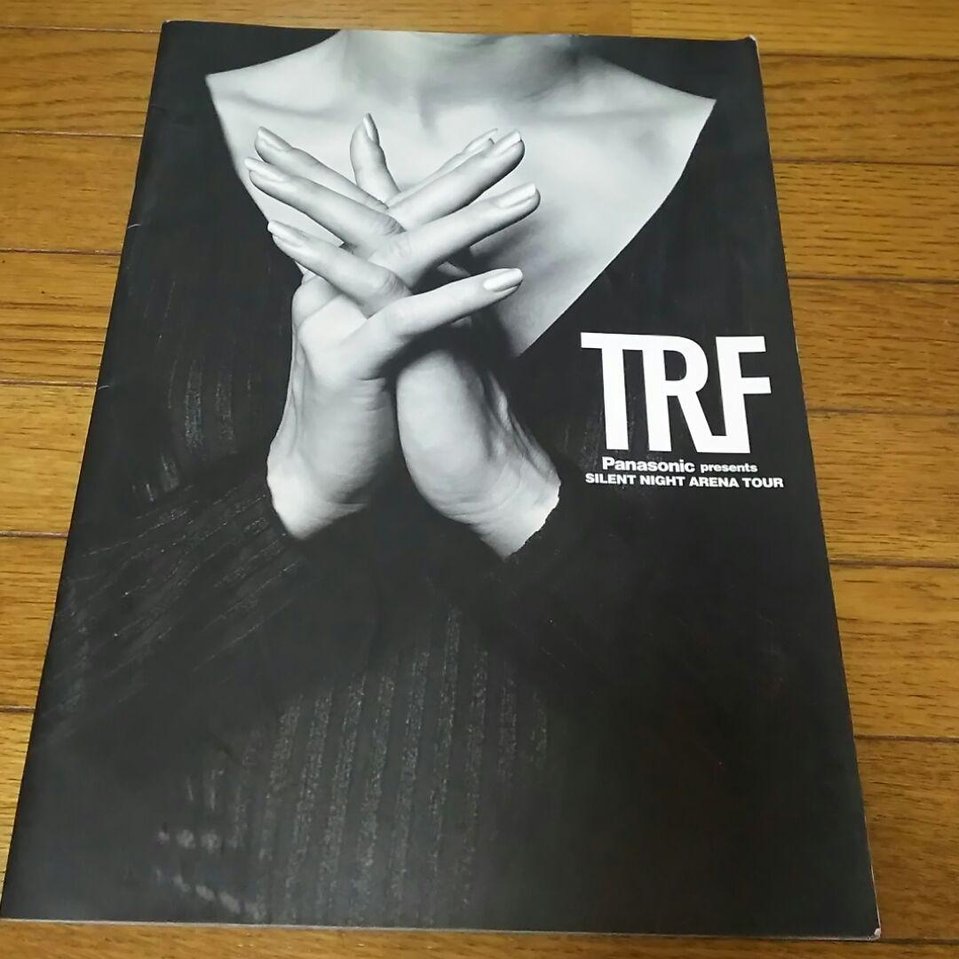 ★TRF★サイレント★ナイト★アリーナツアー★trf★パンフレット★ツアーグッズ ☆TRF☆サイレント☆ナイト☆アリーナツアー☆trf☆パンフレット