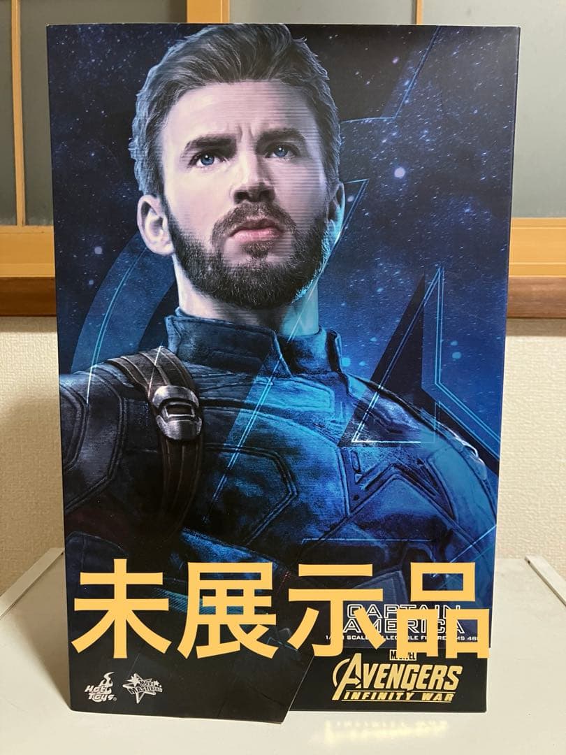 HOTTOYS キャプテンアメリカ インフィニティ　ウォー Amazon.com: 【ムービー・マスターピース】『アベンジャーズ
