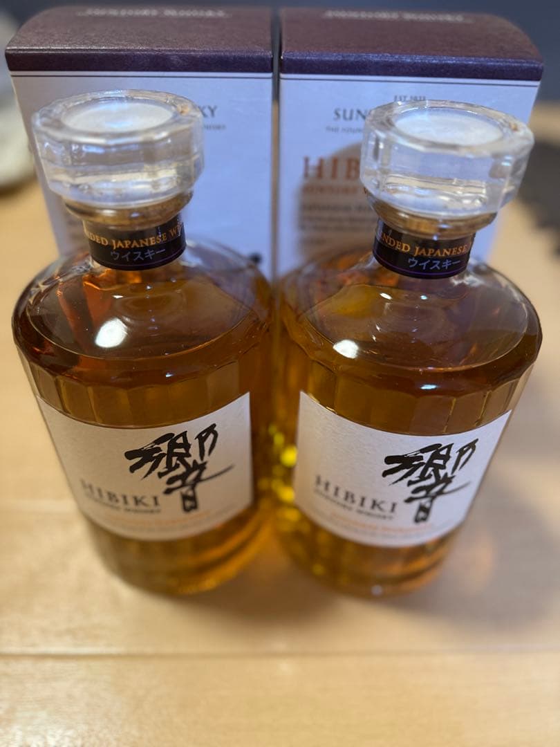 響　700ml ウイスキー 2本セット　箱付き 響 ハーモニー ウイスキー サントリー 箱付 700mlの通信販売