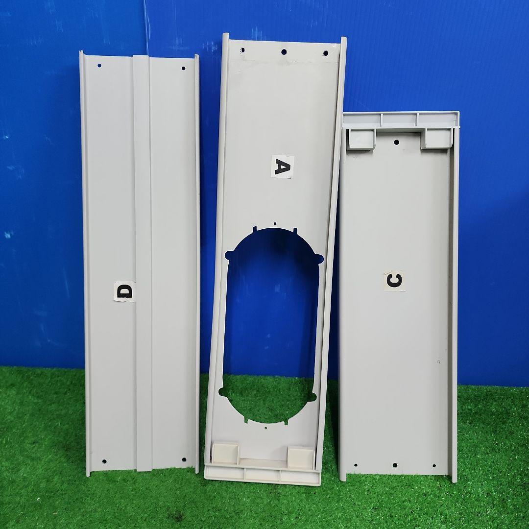 S44★ハイセンススポットエアコンHPAC-22F/23年製・保証付・送料無料