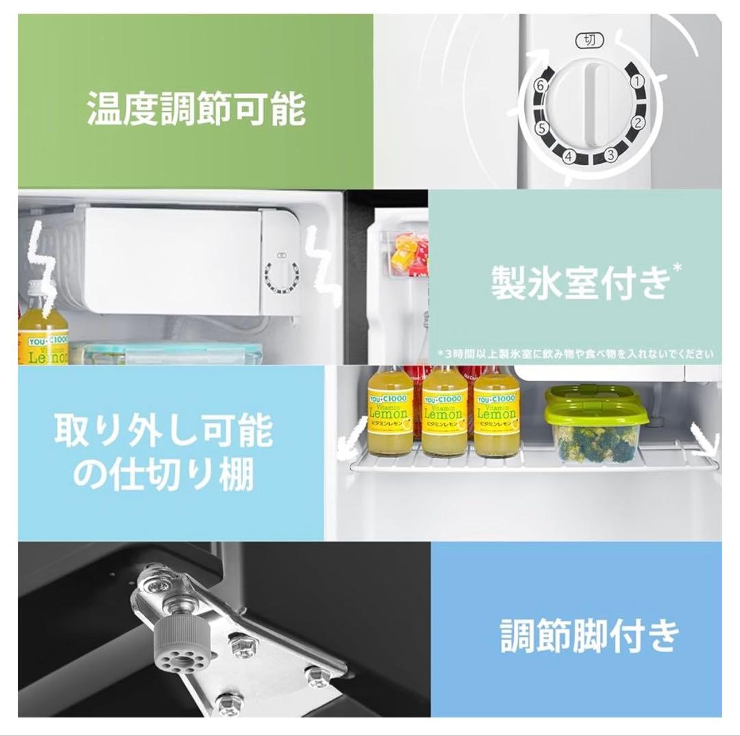 新品COMFEE' 冷蔵庫 45L 右開き ブラック RCD45BL(E) COMFEE' 冷蔵庫