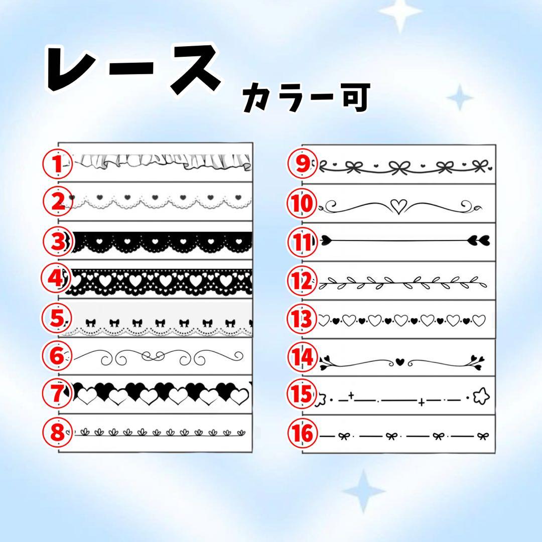 キンブレ キンブレシート オーダー