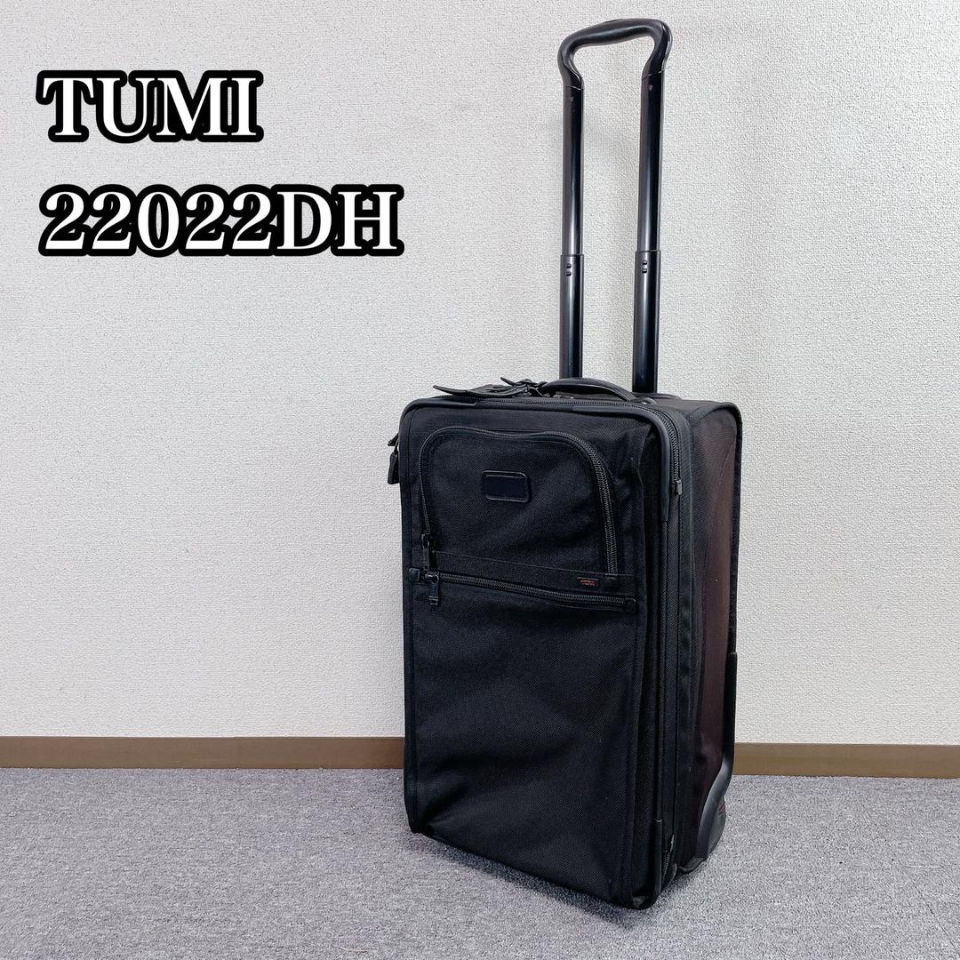 TUMI 22インチ キャリーケース ソフト 機内持ち込みサイズ 22022DH TUMI 22インチ キャリーケース ソフト 機内持ち込みサイズ 22
