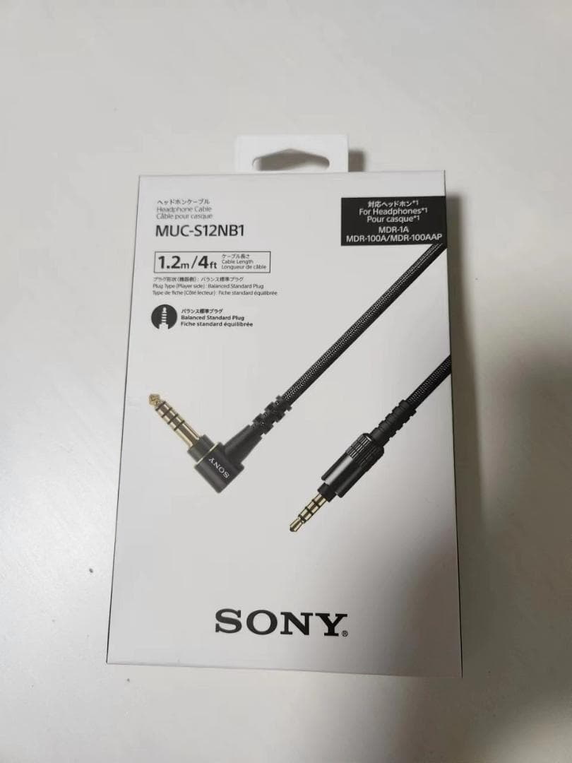 激安限定ラスト1個/SONY MUC-S12NB1/リケーブル 41viYHoJFeL.jpg