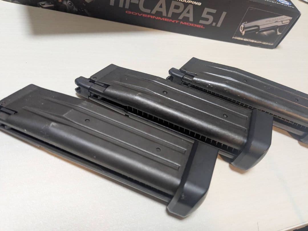東京マルイ　ハイキャパ5.1　ガスブローバック　予備マガジン　ホルスター付