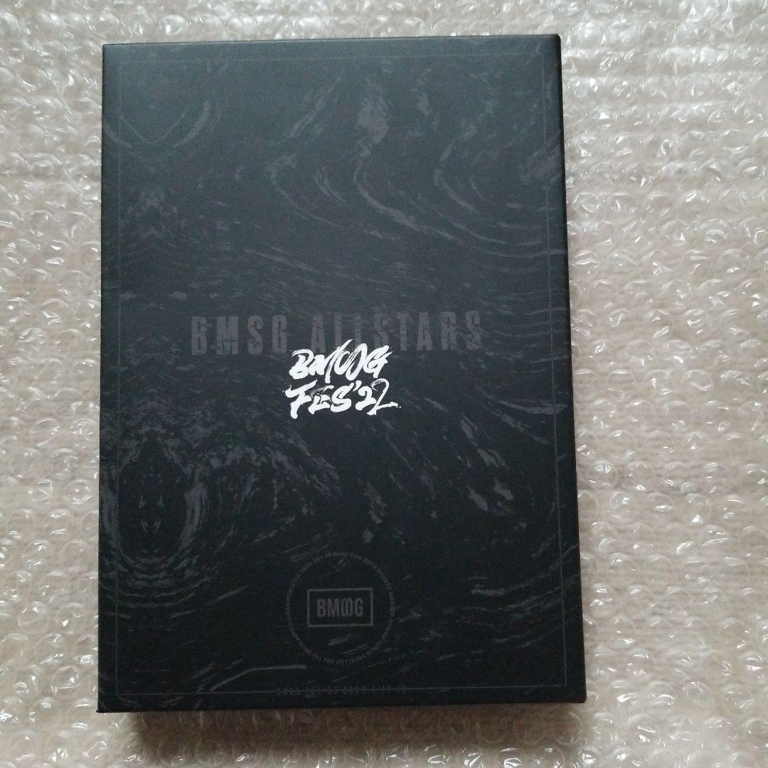 BMSG FES2022 限定版Blu-ray Blu-ray(3DISC)】BMSG 5th Anniversary Collection BOX盤【BMSG SHOP