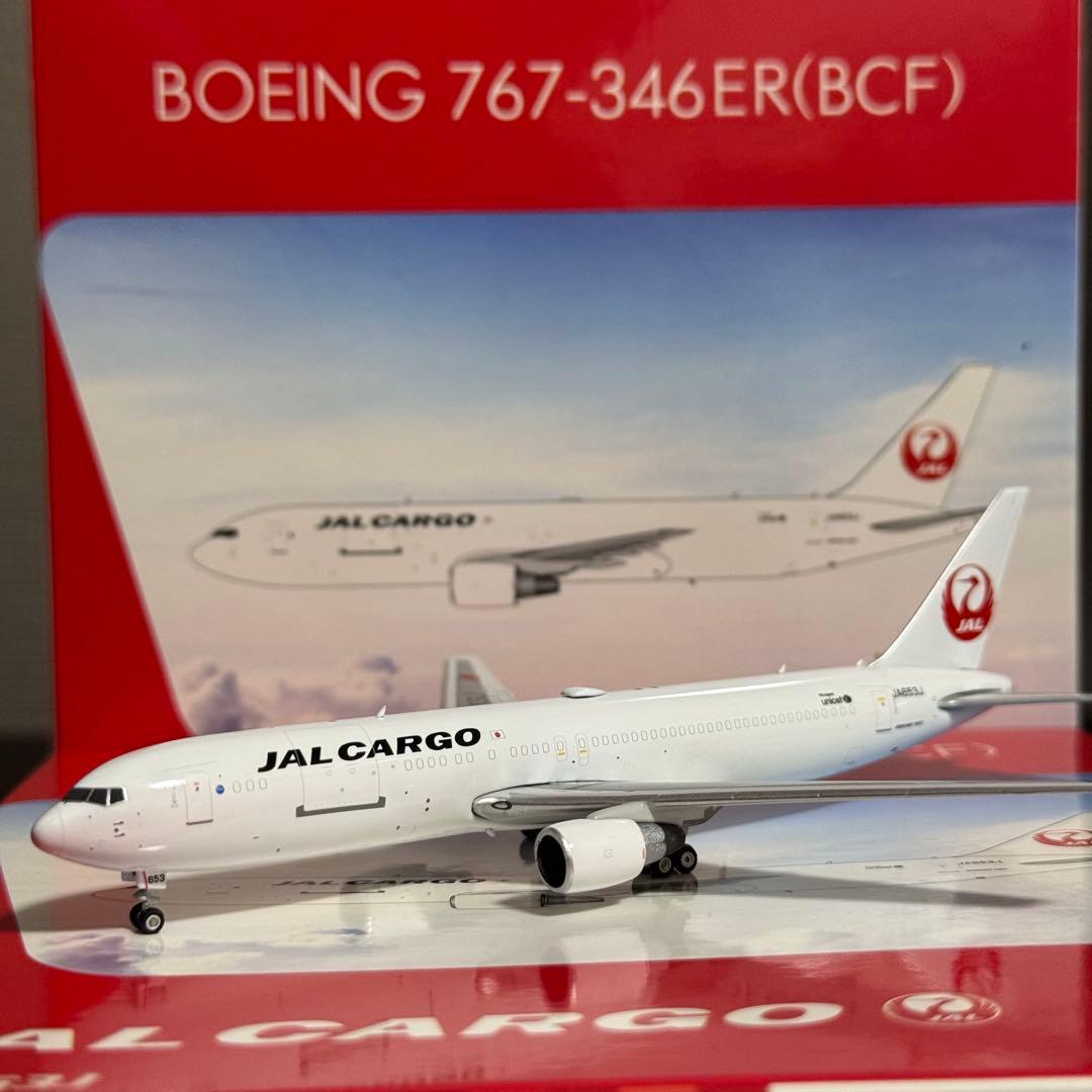 レア Phoenix JAL CARGO B767-300ER JA653J レア Phoenix JAL CARGO B767-300ER JA653J レア Phoenix JAL CARGO