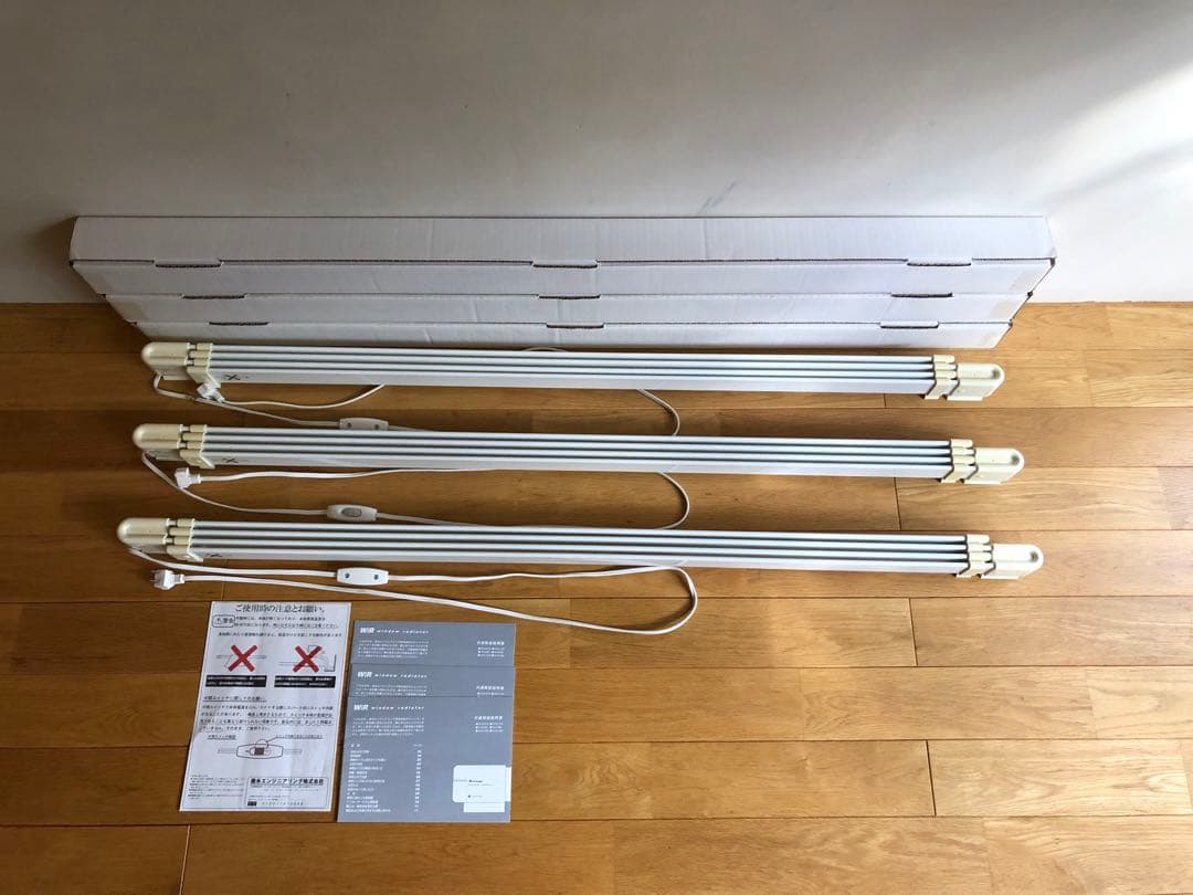 森永エンジニアリング ウインドーラジエーター W/R-1219 3本セット 森永エンジニアリング ウインドーラジエーター 120〜190cm 伸縮タイプ