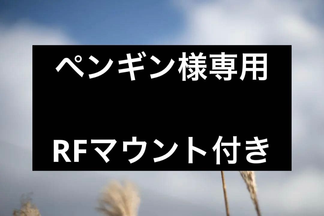 オールドレンズ】Super Takumar 55mm f1.8 後期 - メルカリ