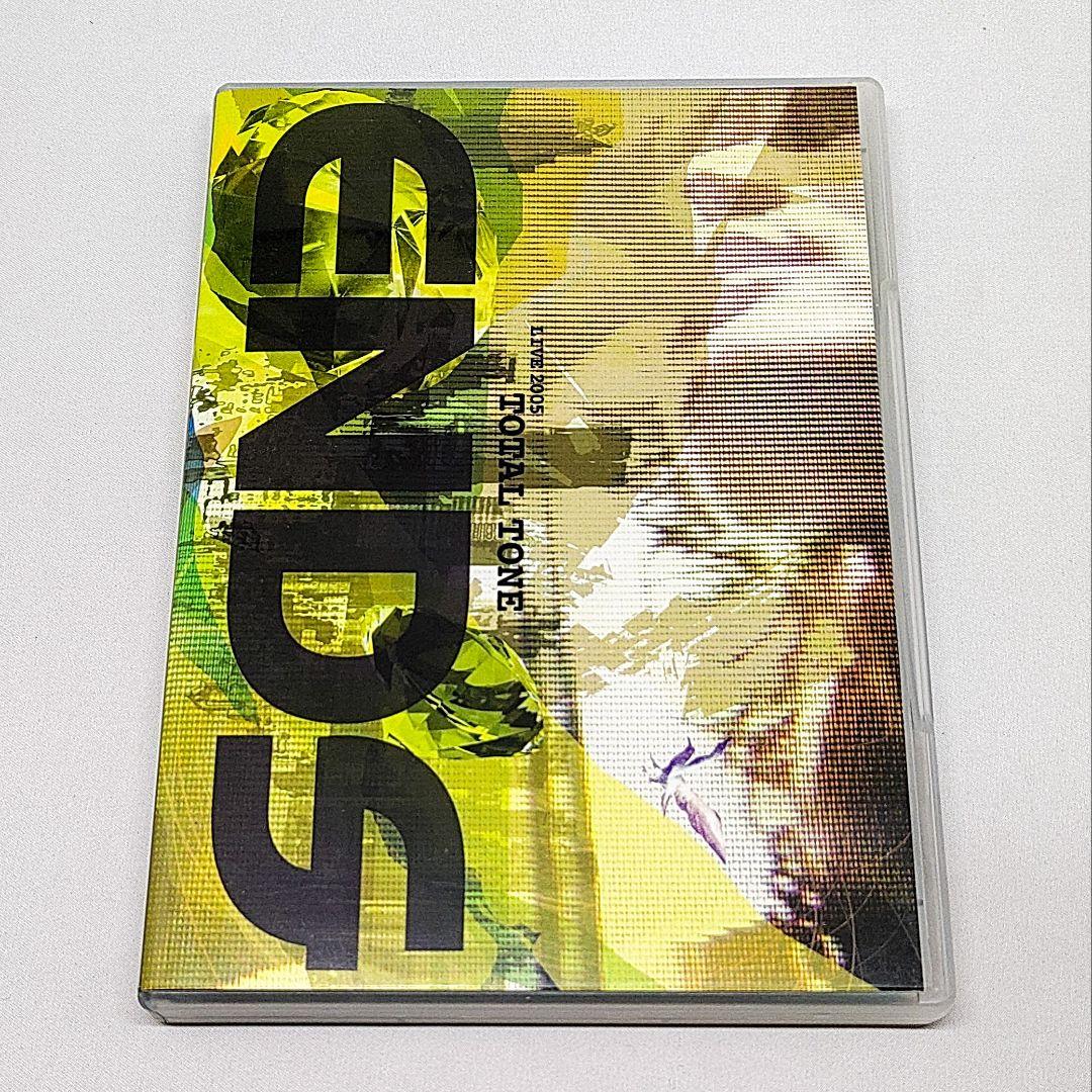 ENDS DVD 2005 TOTAL TONE 遠藤遼一 ENDS DVD 2005 TOTAL TONE 遠藤遼一 ENDS DVD 2005 TOTAL TONE 遠藤