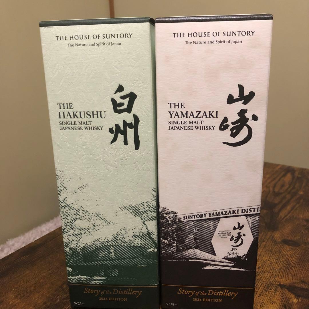 新品Story of the Distillery 2024 EDITION Suntory Yamazaki Story of Distillery 2024 Edition – Japan Whisky Sg