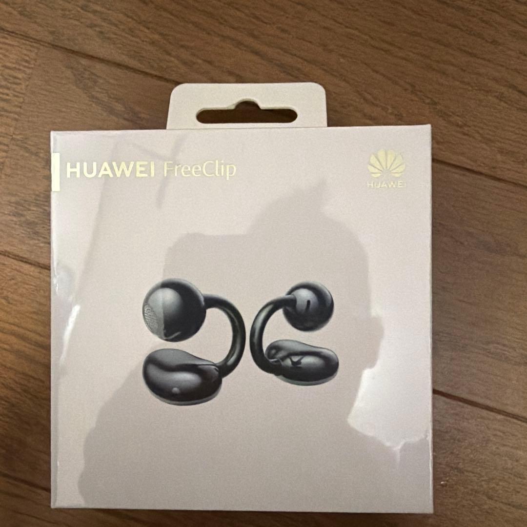 【新品未使用】HUAWEI FreeClip ブラック 新品未開封！HUAWEI FreeClip ワイヤレスイヤホン黒 新品未開封