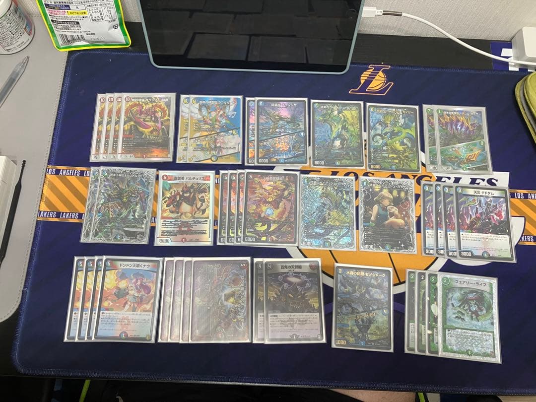 4c 黒ガイアッシュ覇道 高レート 4c 黒ガイアッシュ覇道 高レート 4c 黒ガイアッシュ覇道 高レート 4cガイ