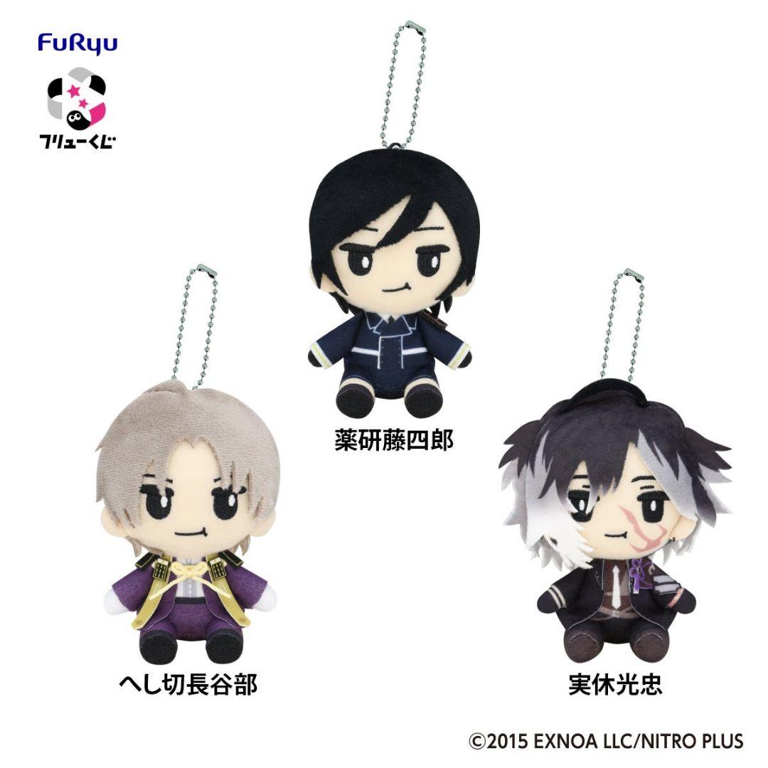 フリューくじ　刀剣乱舞ONLINE　～ぬーどるストッパーの陣 其ノ六～　1ロット