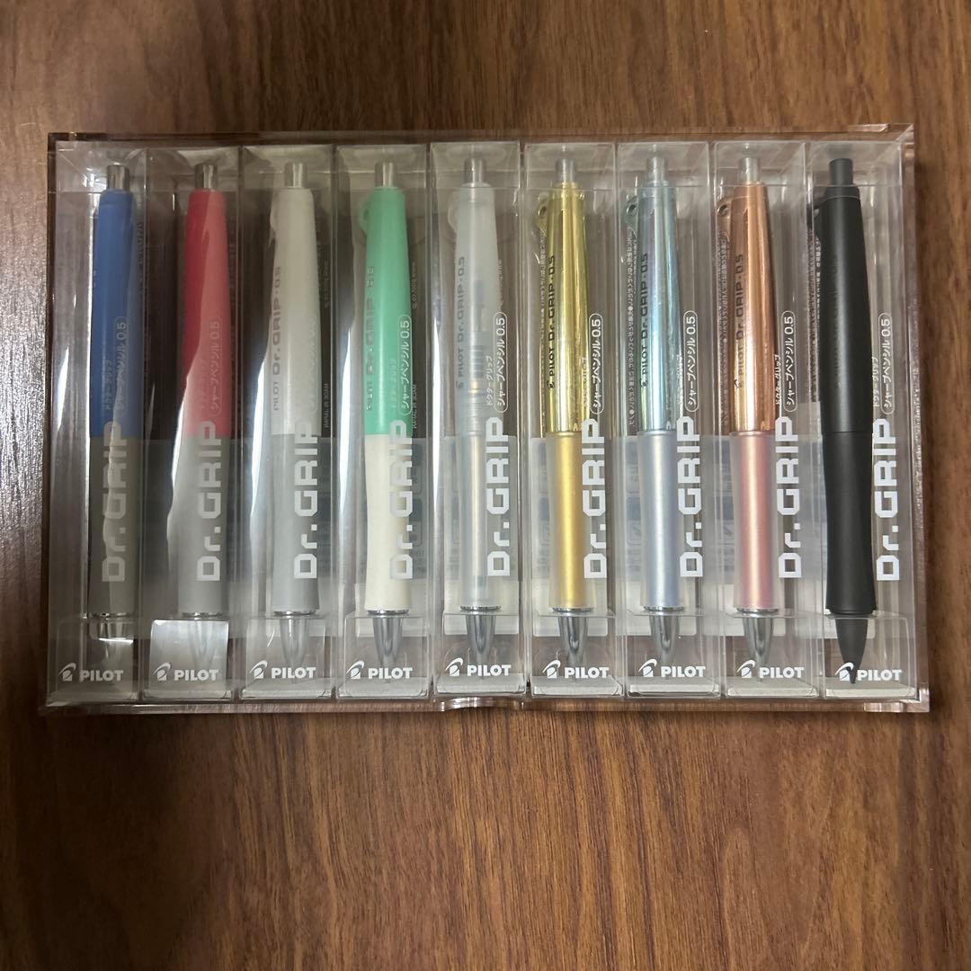 PILOT Dr. Grip 30周年シャープペンシル 9本セット hqdefault.jpg