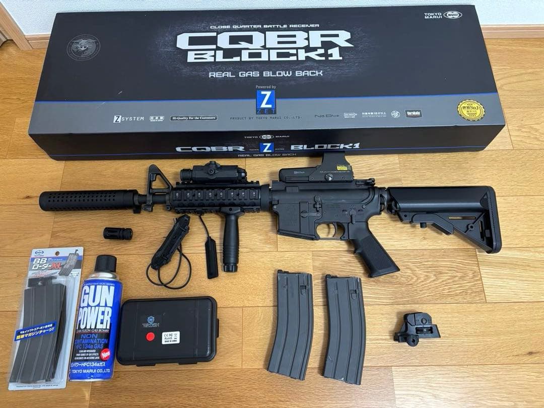 CQBR BLOCK1 ガスブローバックエアガン 東京マルイ ガスガン CQBR ブロック1 エアガンレビュー Airsoft - YouTube