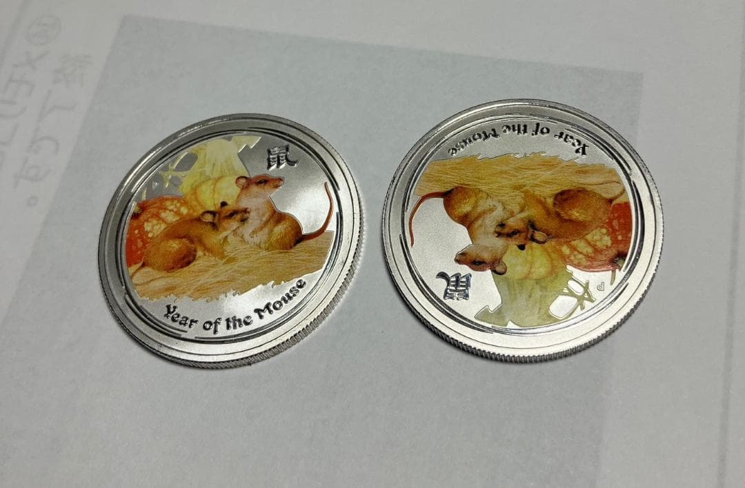 オーストラリア　2008鼠年　記念カラー　エリザベス2世女王　5枚セット オーストラリア 2008鼠年 記念カラーコイン エリザベス2世女王 5枚