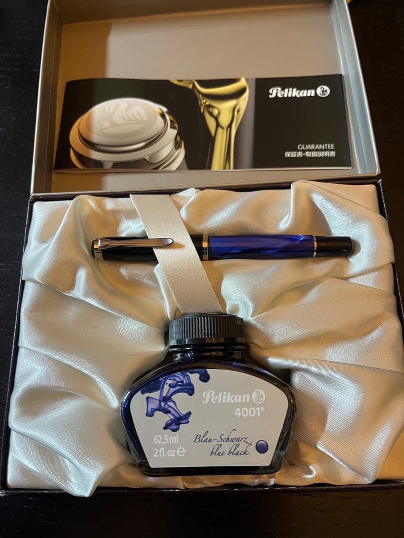 美品 Pelikan ペリカン 万年筆 M205 マーブルブルー M(中字) 楽天市場】【PEL109】【Pelikan/ペリカン】クラシック M205 万年筆