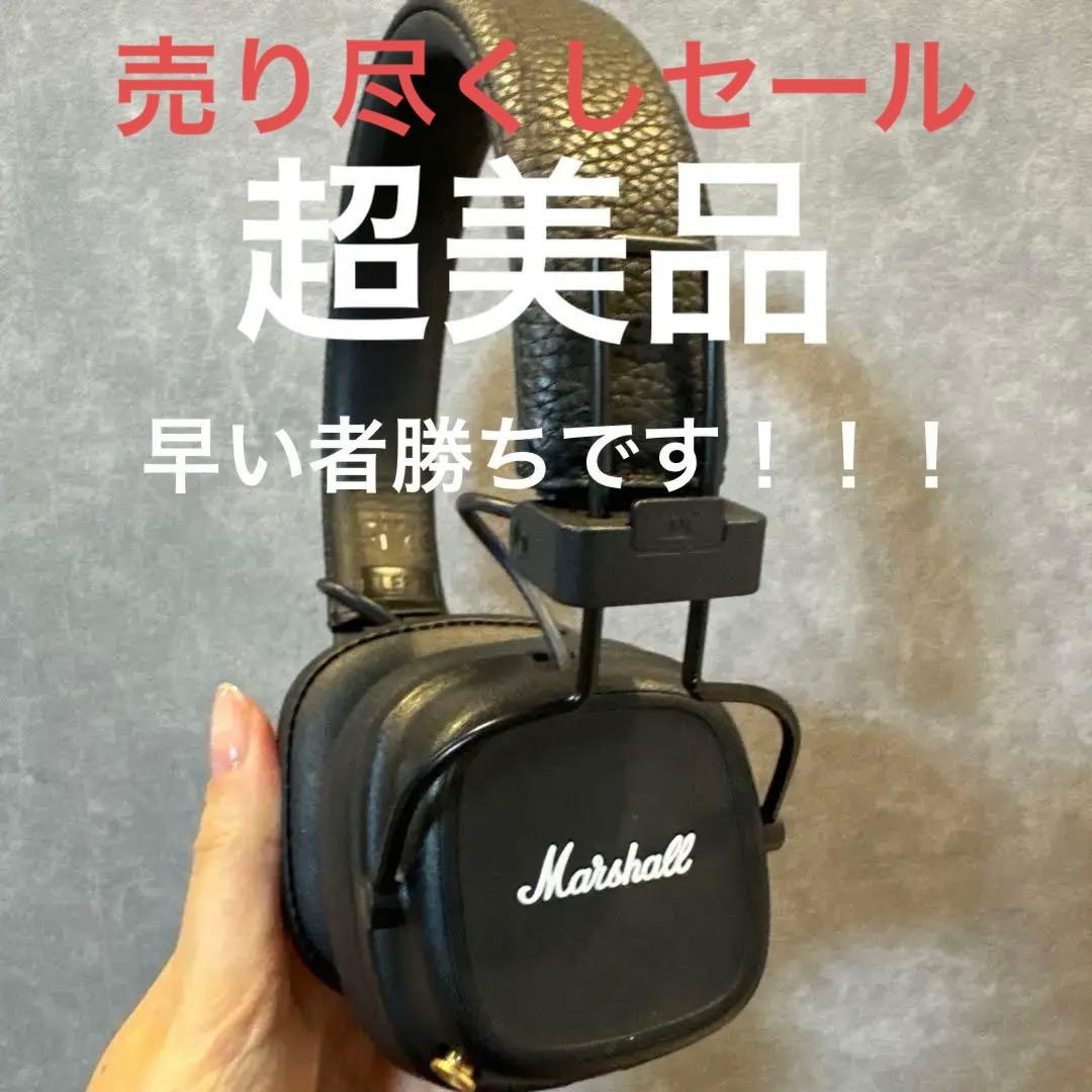 マーシェル　ヘッドフォン黒 Major V Brown - オンイヤーヘッドホン | Marshall.com