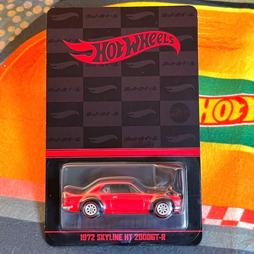 ホットウィール ジャパンコンベンション 2023 ハコスカ 2000GT-R